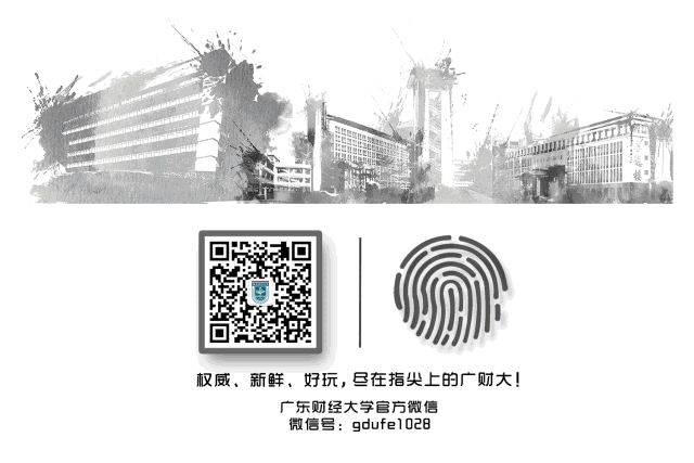 微信图片_20211123225620.gif 图片