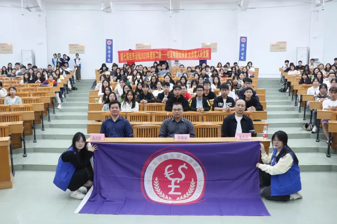 合照1(摄记:邓烯茵) .jpg 图片